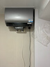海尔（Haier）国家补贴20%双胆扁桶电热水器60升 BK5 小蓝瓶净肤洗 免清洗镁棒免更换3300W变频速热家用一级能效 实拍图