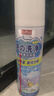 巨奇严选 浴室清洁剂厕所卫生间洗手台马桶瓷砖水垢泡沫玻璃清洗剂 实拍图