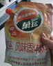 菓珍阳光甜橙味 壶嘴装400g*3（共3袋）果珍维C橙汁冲饮果汁粉 实拍图