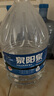 泉阳泉（QUANYANGQUAN）长白山天然矿泉水 12L*1桶 弱碱性泡茶水 桶装水（家庭装） 实拍图