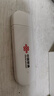 联通随身wifi6无线移动wifi免插卡便携式无线上网卡车载随行网络支持5G/4G设备全国通用流量2025款U10 实拍图