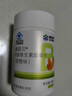 康恩贝 维生素b族片 100片 vb 维生素b 补充多种b族 含b1b2b6b12 实拍图