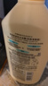 可悠然【丁禹兮同款】沐浴露大黄瓶550ml 美肌香氛滋润保湿清爽持久留香 实拍图