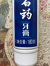 云南白药经典系列牙膏 健齿护龈改善牙龈问题 清新口气留兰香型牙膏180g 实拍图