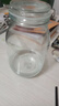 喜碧（Scybe）密封罐 泡酒容器泡菜坛子套装玻璃密封罐玻璃瓶潘多拉1800ml 2只 实拍图