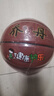 儿童篮球5号7号篮球小学生专用中学生考试幼儿园训练篮球高弹耐用 QD棕色【5号】PU篮球比赛专用 配【打气筒+球针网兜】 实拍图