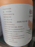 半山农 松花粉200克（配小勺） 长白山头道松花粉 可食用粉外用爽身粉 实拍图