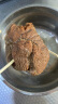 1号会员店 澳洲进口金钱腱  精修原切牛腱子肉 腱子芯 牛肉生鲜 净重2斤 实拍图