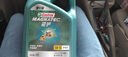 嘉实多（Castrol）磁护智E版 全合成机油 汽机油润滑油 5W-30 SP级 4L 汽车保养 实拍图