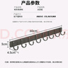 百字挂钩太空铝排钩免打孔衣帽钩门后钥匙钩子玄关卫生间厨房粘钩8钩 实拍图