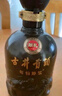 古井贡酒 年份原浆献礼 浓香型白酒 55度 500ml*2瓶*1套 礼盒装 实拍图