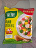 家乐鸡精调味料600g 家用替代味精炒菜煮面煲汤鸡汤火锅提鲜 实拍图