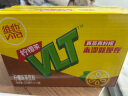 好丽友（orion）薯愿薯片泡菜味97g/罐 休闲零食非油炸膨化食品小吃61儿童节礼物 实拍图