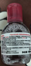 贝德玛小粉水100ml+专用化妆棉50枚*1 款式随机发货 实拍图