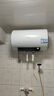 海尔（Haier）电热水器家用50/60/80/100升增容速热免换镁棒净水洗澡储水式上门安装安全防电墙一级能效节能 60L 2200W ME3金刚无缝胆镁棒免更换 实拍图
