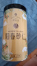 泽信堂 阳春砂仁 100克正宗春砂精选春沙仁干果阳春砂广东阳春特产 实拍图
