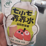 七小七山药煮苹果四神汤养养水*3袋 儿童健康清火开胃宝宝果泥果汁饮料 实拍图