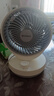 艾美特（AIRMATE）空气循环扇家用节能小型落地电风扇四季循环对流换气桌面小风扇大风量宿舍台式摇头轻音电扇 X28 实拍图