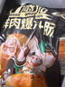 大希地黑猪肉火山石烤肠960g /16根 早餐火腿肠香肠空气炸锅烧烤食材  实拍图