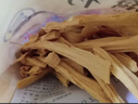 古松豆制品黄豆腐竹干货250g*2袋手工豆腐皮易泡发火锅凉拌干货 实拍图