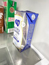 蒙牛（MENGNIU）特仑苏纯牛奶250ml*6盒 3.6g乳蛋白 实拍图