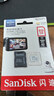 闪迪（SanDisk）512GB TF（MicroSD）4K内存卡 行车记录仪 监控摄像头专用 40,000小时录制 重复读写高耐用存储卡 实拍图