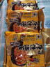 旺旺 雪饼 厚烧海苔 原味 385g 零食膨化休闲食品饼干糕点 实拍图
