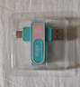 爱国者（aigo）128GB Type-C USB3.2青春款U盘 U352高速两用 双接口手机电脑两用优盘 读速220MB/s 学生毕业礼物 实拍图