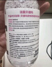 贝德玛屈臣氏贝德玛温和卸妆水敏感粉水绿水卸妆水 500ml 【粉水】舒妍多效 实拍图