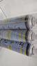 巨奇严选 鞋子除臭剂360ml*3瓶银离子消毒杀菌脚臭喷雾球鞋防臭鞋袜 实拍图