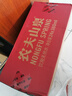 农夫山泉 饮用水饮用天然水380ml*24瓶 办公商务会议 塑膜纸箱随机发货 实拍图