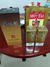 茅台（MOUTAI） 飞天 酱香型白酒 53度 200ml 单瓶装【酒厂直供】 实拍图