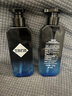 左颜右色洗护套装洗发水沐浴露有效舒缓去屑洗护专用男女控油洗发露 实拍图