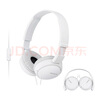 索尼（SONY） MDR-ZX110AP 耳机头戴式有线有麦电脑笔记本手机适用办公学生网课学习 白色 实拍图