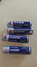 华太  5号20粒+7号20粒 40粒混搭碳性电池 适用于:遥控器/挂钟/闹钟/鼠标键盘/计算器【单件包邮】 实拍图