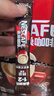 雀巢（Nestle）1+2特浓低糖*速溶咖啡三合一冲调饮品90条1170g线条小狗同款 实拍图