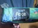 洁柔抽纸 艺术油画Face加厚4层80抽*10包 面巾纸 柔软亲肤 大气典雅 实拍图