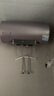 美的（Midea）TECH活水电热水器80升3200W变频速热10重过滤终身镁棒免更换以旧换新国家补贴F8032-RW7(HE) 实拍图