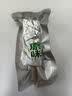 惠牛·傻子旺内蒙古风干牛肉干500g火烤袋装赤峰手撕风干牛肉零食特产配料简单 火烤工艺【原味+孜然】各250g 实拍图