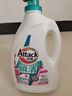 洁霸（ATTACK）瞬清无磷洗衣液 玫瑰花香  6斤 双重活力酵素弱酸泡沫 实拍图