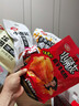 卫龙辣条零食童年小吃办公室解馋休闲零食年货送礼 蛇年礼盒|8款零食组合1.342kg 实拍图