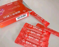 健兴 醒脾养儿颗粒 2g*12袋 醒脾开胃 养血安神 用于脾气虚所致的儿童厌食 腹泻便溏 烦躁盗汗 遗尿夜啼 实拍图