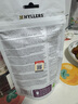 Hyllers芬兰有机卡姆果粉 内服养颜超级食物食品代餐冲饮亮白饮 100g/袋 实拍图