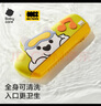 babycare&bctoys儿童启蒙口琴玩具宝宝专用吹奏乐器初学者口风琴-西高地 实拍图