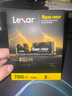 雷克沙（Lexar）THOR PRO 雷神系列 2TB SSD固态硬盘 M.2接口(NVMe协议) PCIe 4.0x4 传输速度7000MB/s 游戏装机 实拍图