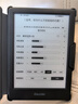 掌阅（iReader） Neo2 6英寸 电子书阅读器 墨水屏电纸书 平板学习笔记办公本 轻量便携 32GB 沉墨 实拍图