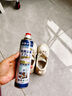 kinbata鞋子除臭剂银离子鞋袜除臭喷雾运动鞋皮鞋抑菌防臭 330ml*2 实拍图