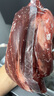 1号会员店 澳洲进口金钱腱  精修原切牛腱子肉 腱子芯 牛肉生鲜 净重2斤 实拍图