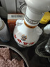 古井贡酒 怀旧小酒 浓香型白酒 50度 250ml*1瓶 单瓶装 口粮酒 实拍图