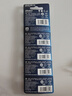 飞利浦（PHILIPS）LR1130纽扣电池10粒LR54/390/389/189/ag10适用电子手表计算器电子玩具纽扣电池lr1130 实拍图